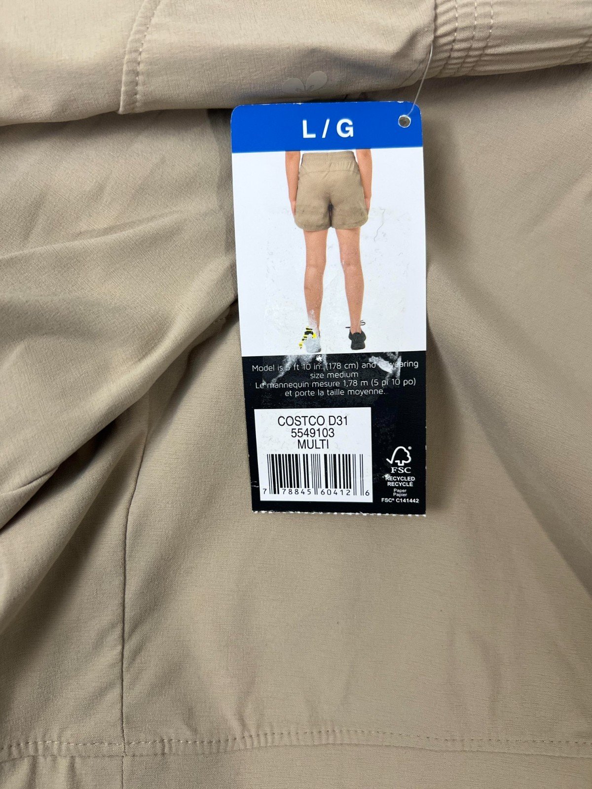 Tuff Athletics Women's Khaki Active Shorts - Image 6