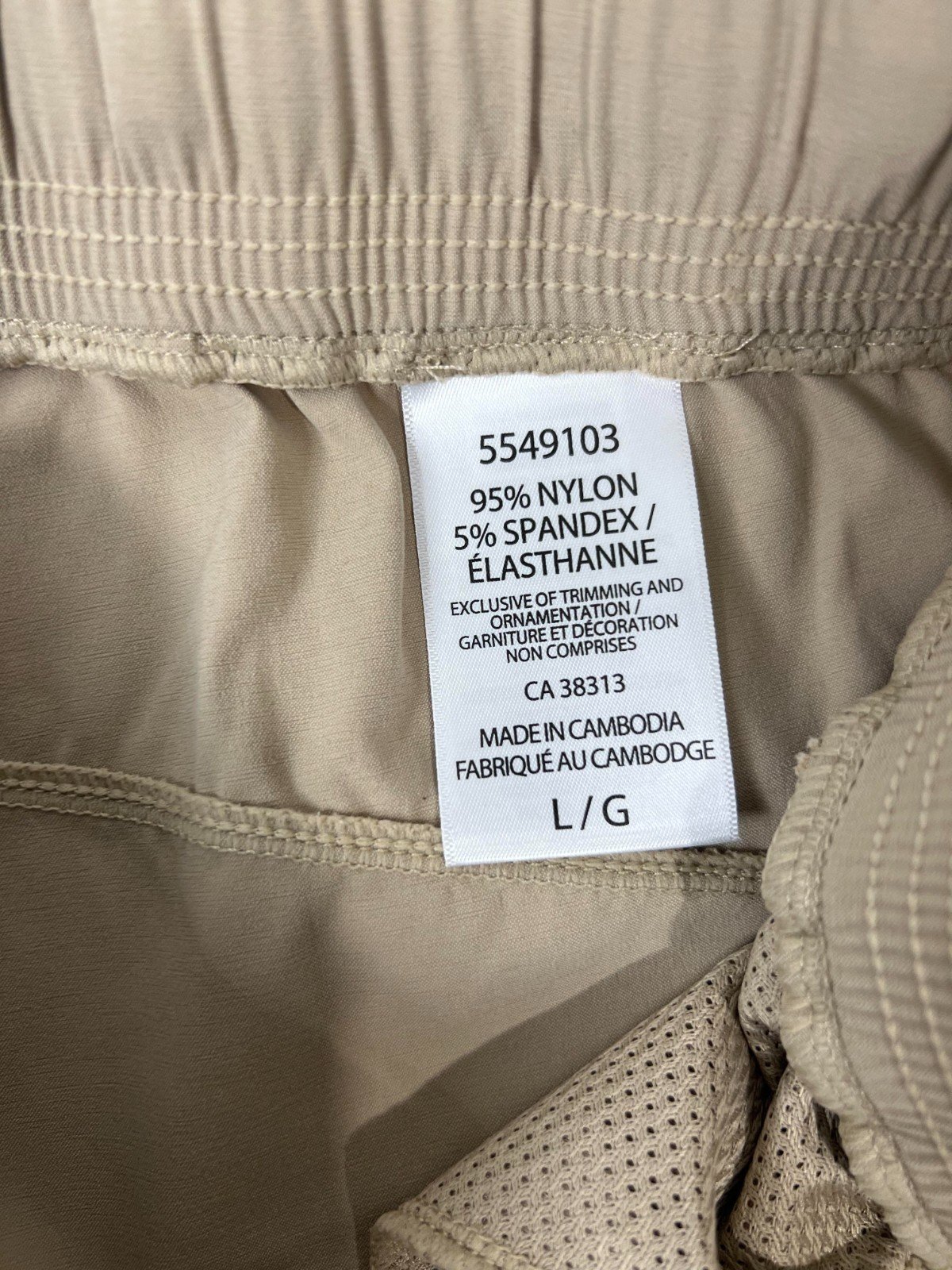 Tuff Athletics Women's Khaki Active Shorts - Image 8