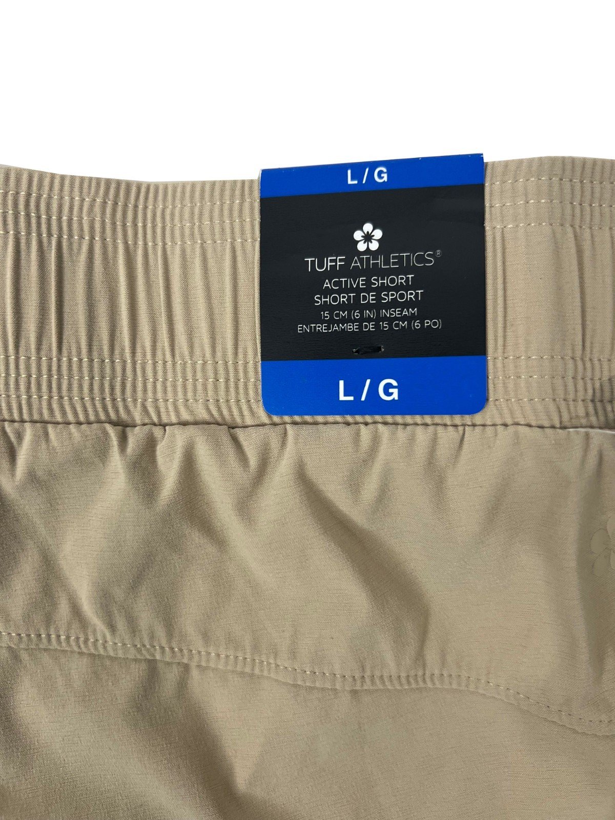 Tuff Athletics Women's Khaki Active Shorts - Image 10