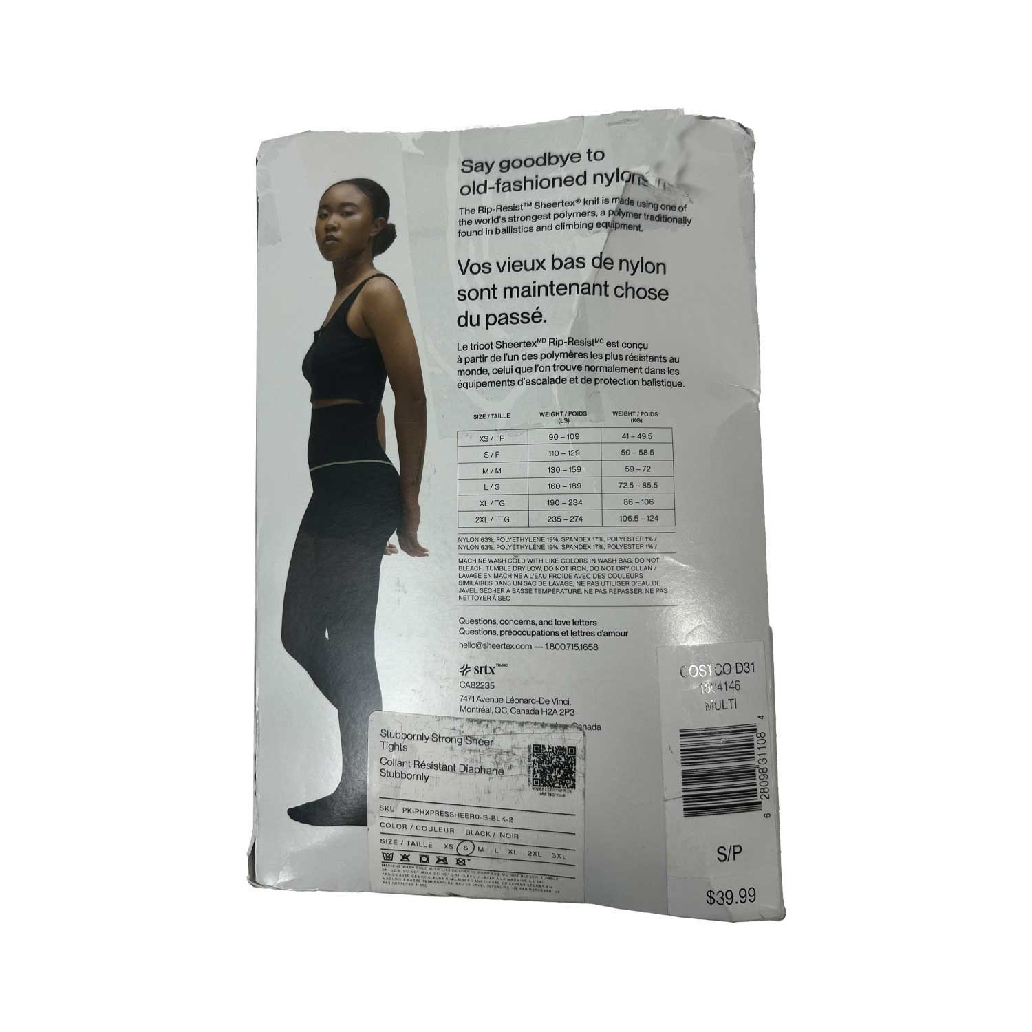 Sheertex Stubbornly Strong Rip Resist Women's Black Tights - 2 Pack - Image 5