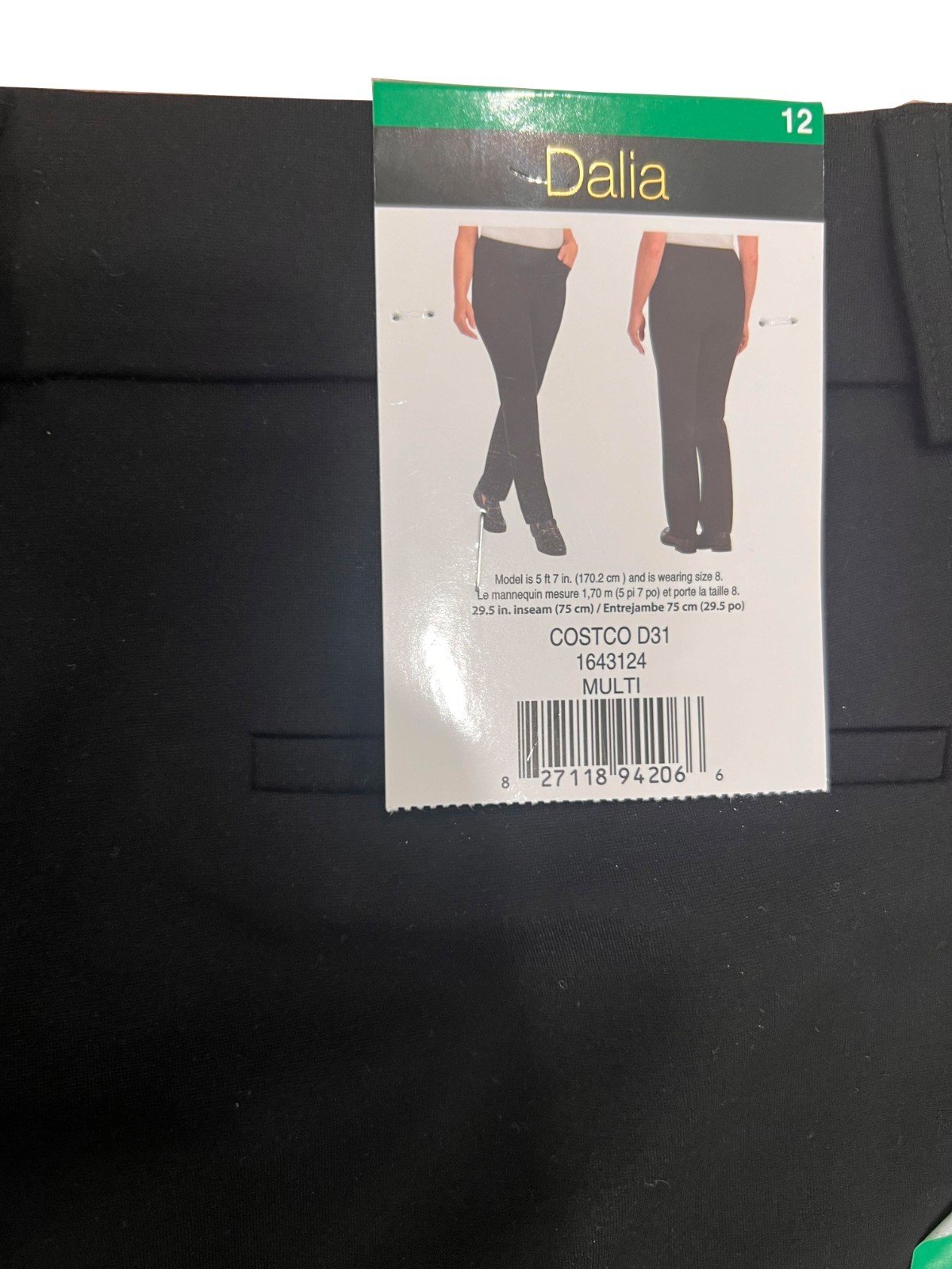Dalia Women's Black Pants Pull-On Tummy Control Size - 12 - Image 11