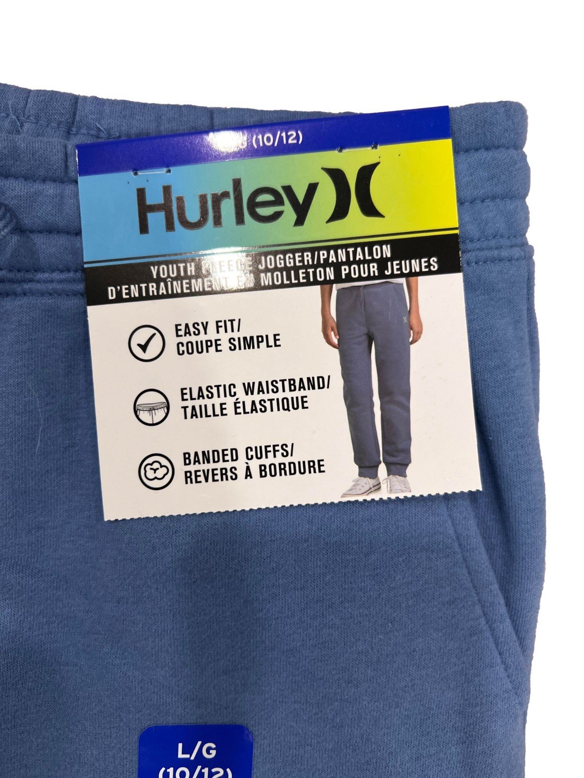 Hurley Youth Light Blue Fleece Jogger Easy Fit Pants (154) - Image 6