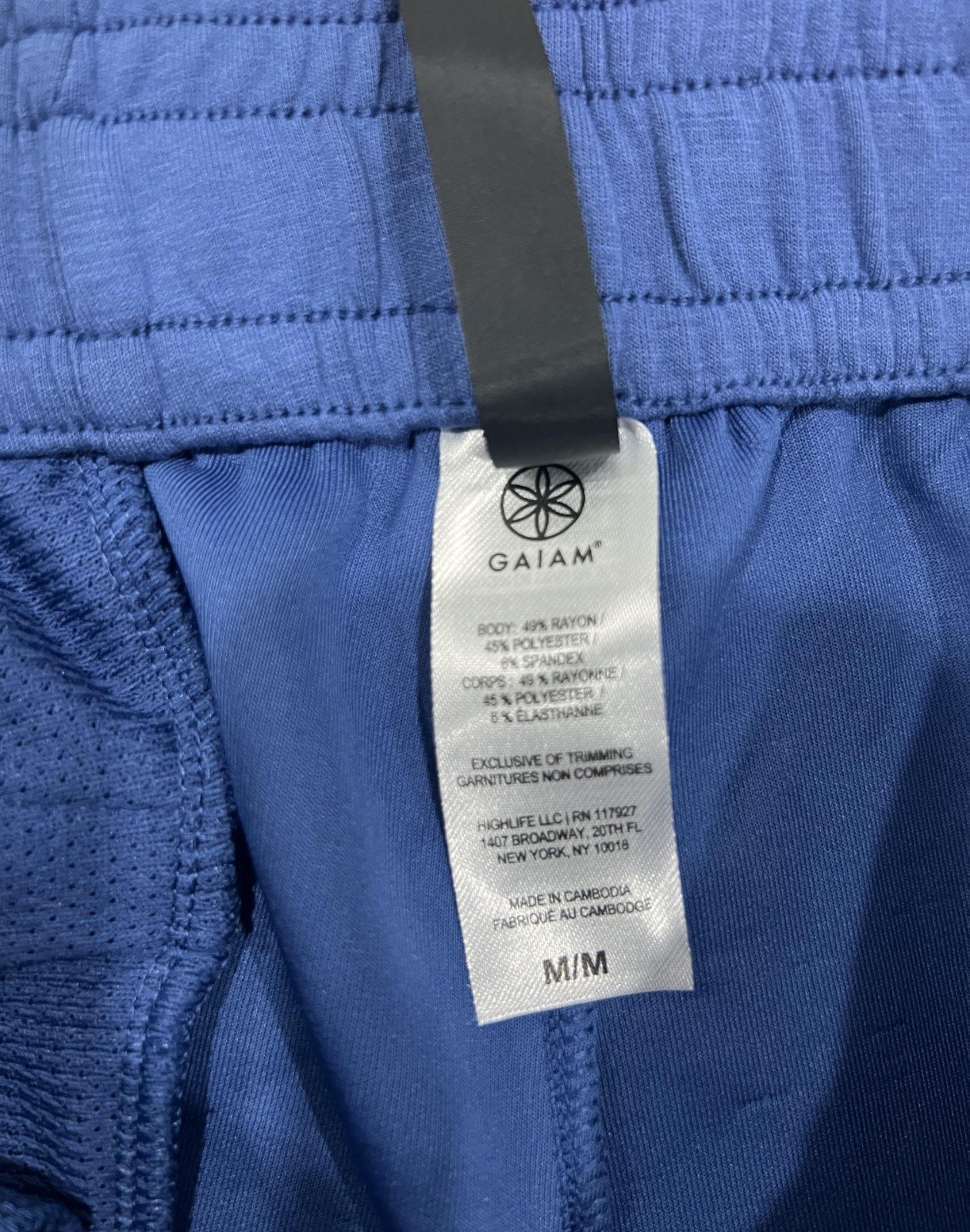 Gaiam Men's Light Blue Jogger Slim Fit Pants (152) Size - M - Image 6