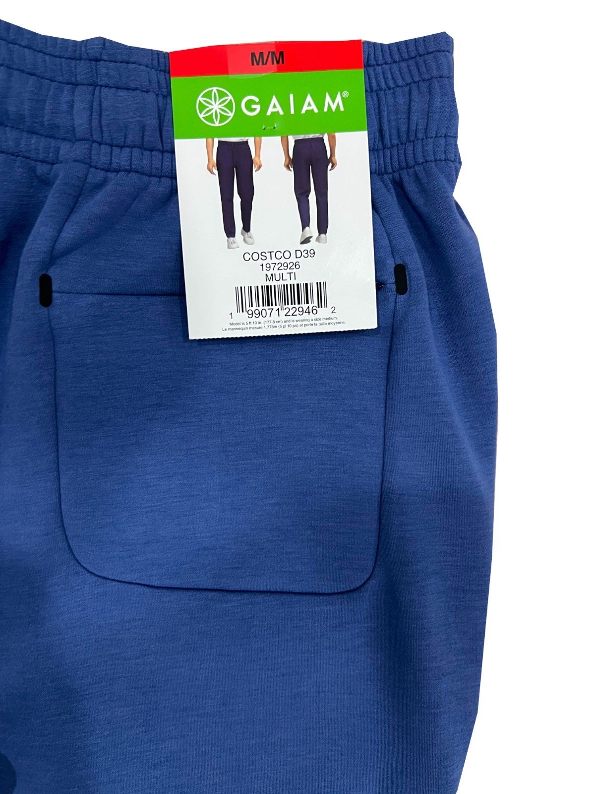 Gaiam Men's Light Blue Jogger Slim Fit Pants (152) Size - M - Image 7
